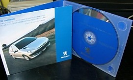 CD-ROM catalog