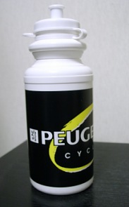 cycle bottle